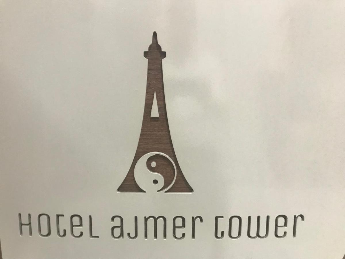 Hotel Ajmer Tower Экстерьер фото